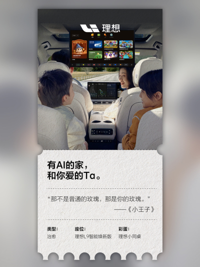 AG集团登录社区_AG集团登录汽车